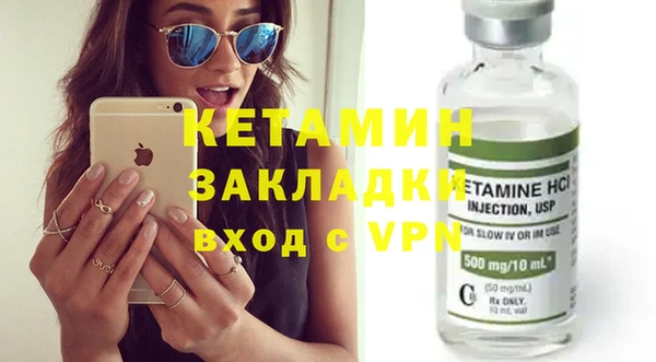 мет Белоозёрский