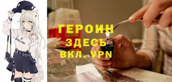 мет Белоозёрский