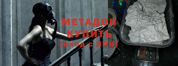мдпв Беломорск