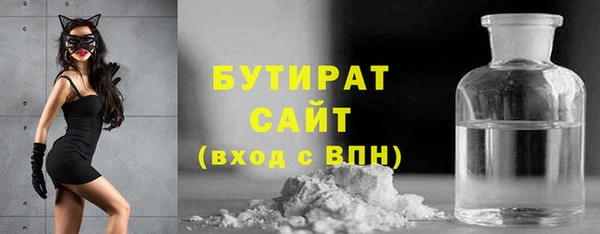 мет Белоозёрский