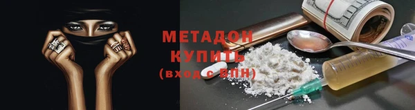 мдпв Беломорск