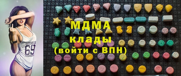 мет Белоозёрский