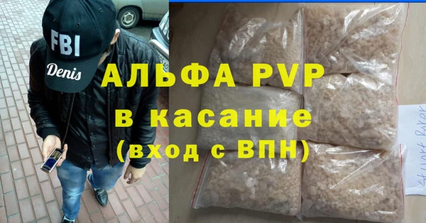 мдпв Беломорск