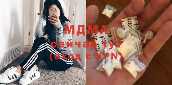 мет Белоозёрский