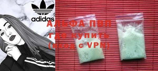 мет Белоозёрский