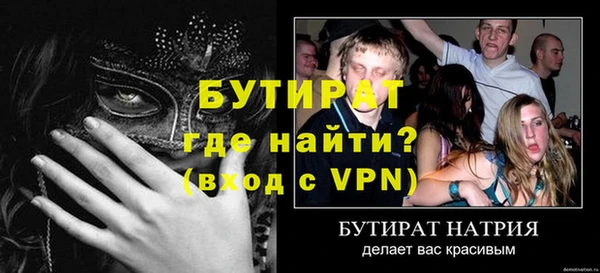 мдпв Беломорск