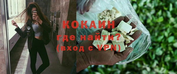 мет Белоозёрский