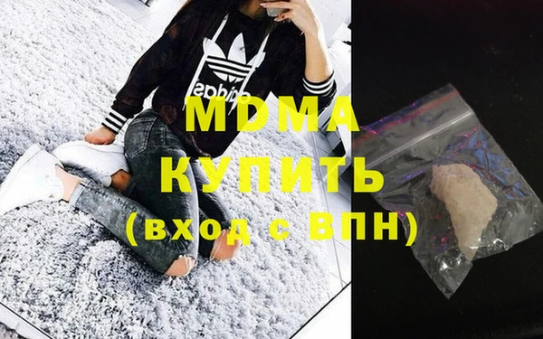 мдпв Беломорск