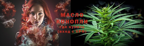 мет Белоозёрский