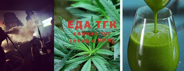 меф Белокуриха