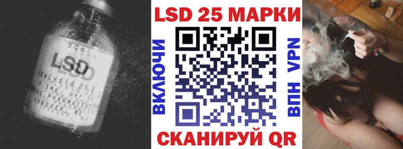 omg ТОР Красноармейск ЛСД экстази ecstasy